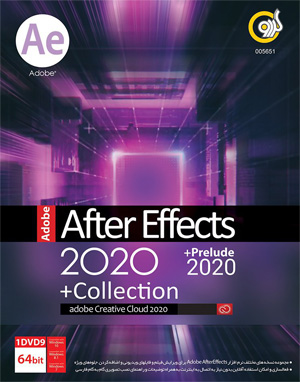 After Effects 2020 + Collection + Prelude 2020 64-bit GERDOO