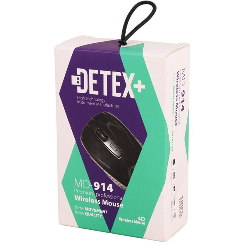 موس بیسیم دیتکس DETEX MD-914