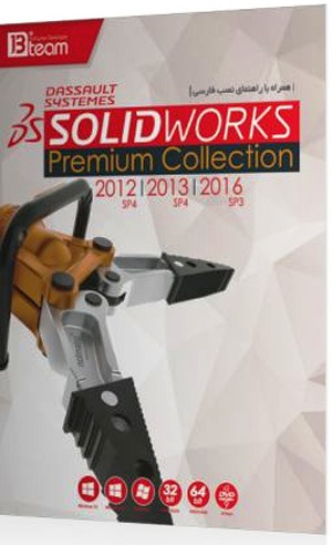 Solid Works Premium Collection JB