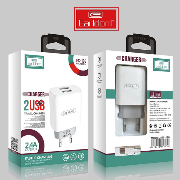شارژر دیواری EARLDOM ES-196 + کابل میکرو