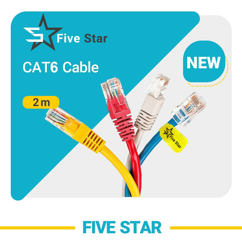 کابل شبکه فایواستار FIVE STAR CAT 6 2M