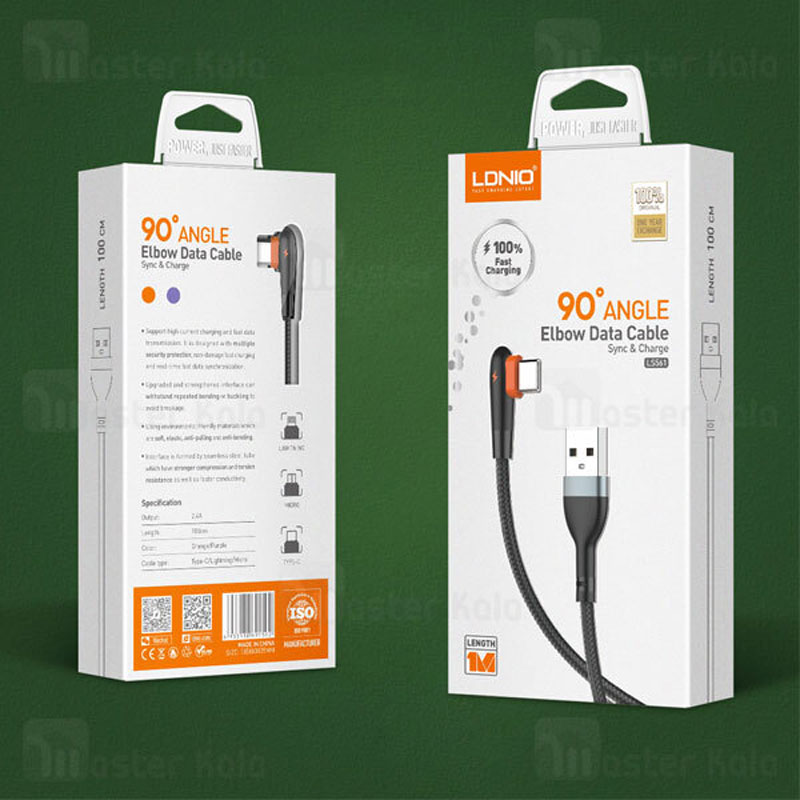 کابل شارژ TYPE C الدینیو LDNIO LS561 1M