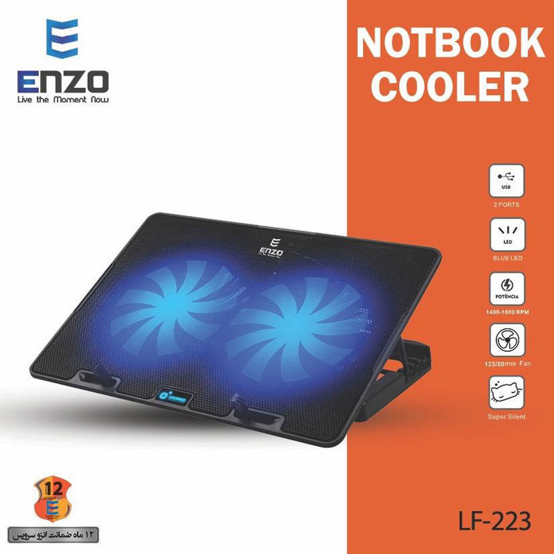 کول پد لپ تاپ انزو ENZO LF-223