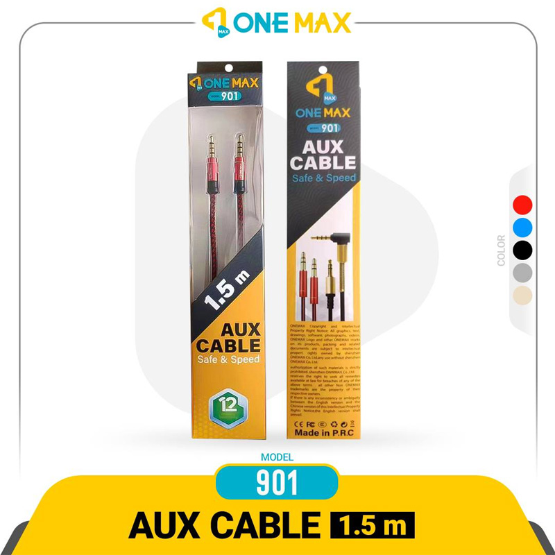 کابل صدا 1 به 1 وان مکس AUX ONEMAX 901 1.5M