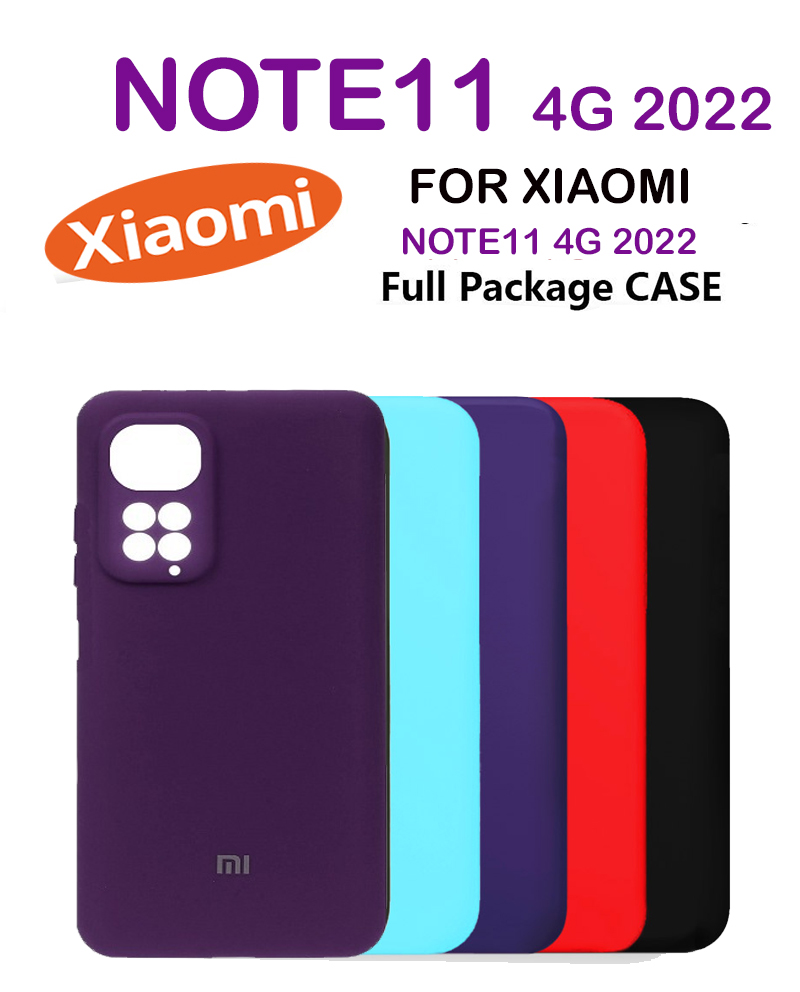 قاب محافظ لنزدار سیلیکونیxiaomi  REDMI NOTE 11 4G 