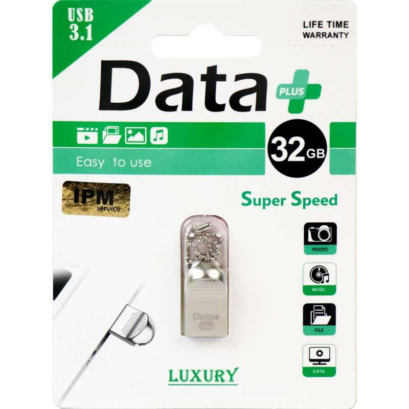 فلش32 گیگ دیتا پلاس مدل LUXURY USB 3.1