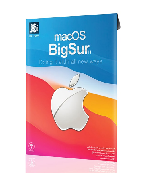 Macos BigSur 11 JB