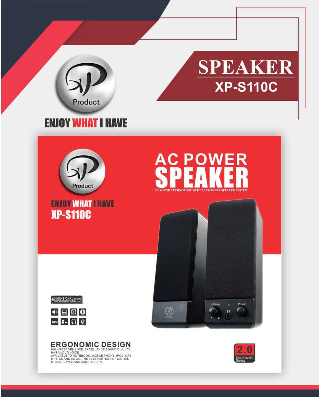 اسپیکر لپ تاپی اکس پی XP-S110C