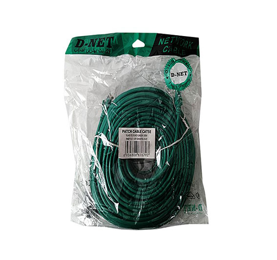 کابل شبکه دی نت D-NET CAT5 30M