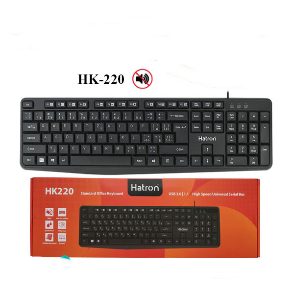 کیبرد سیم دار هترون HATRON HK220