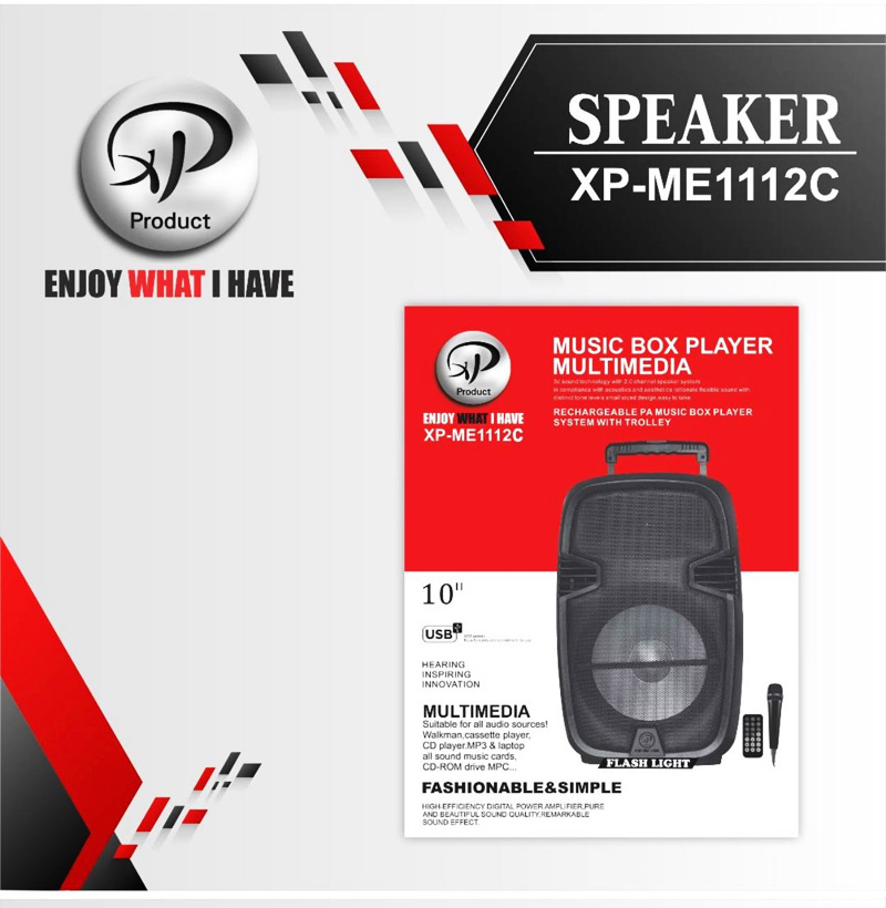 اسپیکر بلوتوثی اکس پی XP-ME1112C