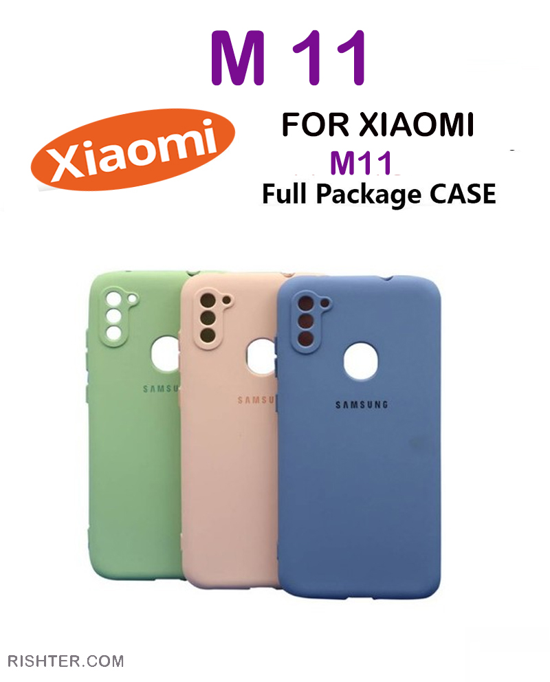 قاب محافظ لنزدار سیلیکونیxiaomi M11