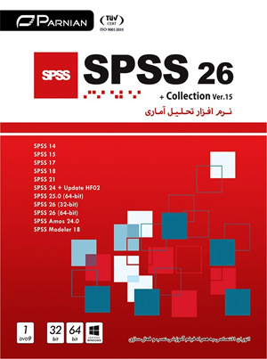 SPSS 26 & Collection