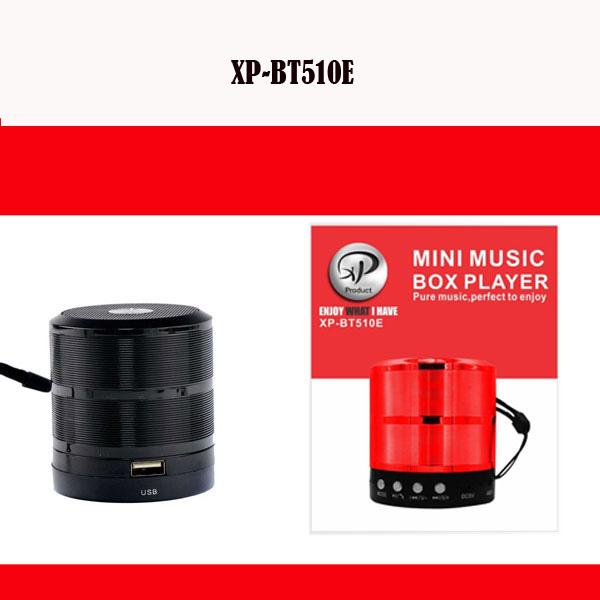 اسپیکر بلوتوثی اکس پی XP-BT510E