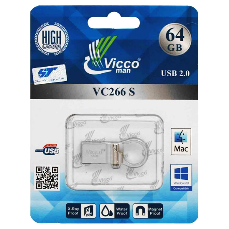 فلش ویکو 64 گیگابایت VICCO VC266S USB 2.0 64G