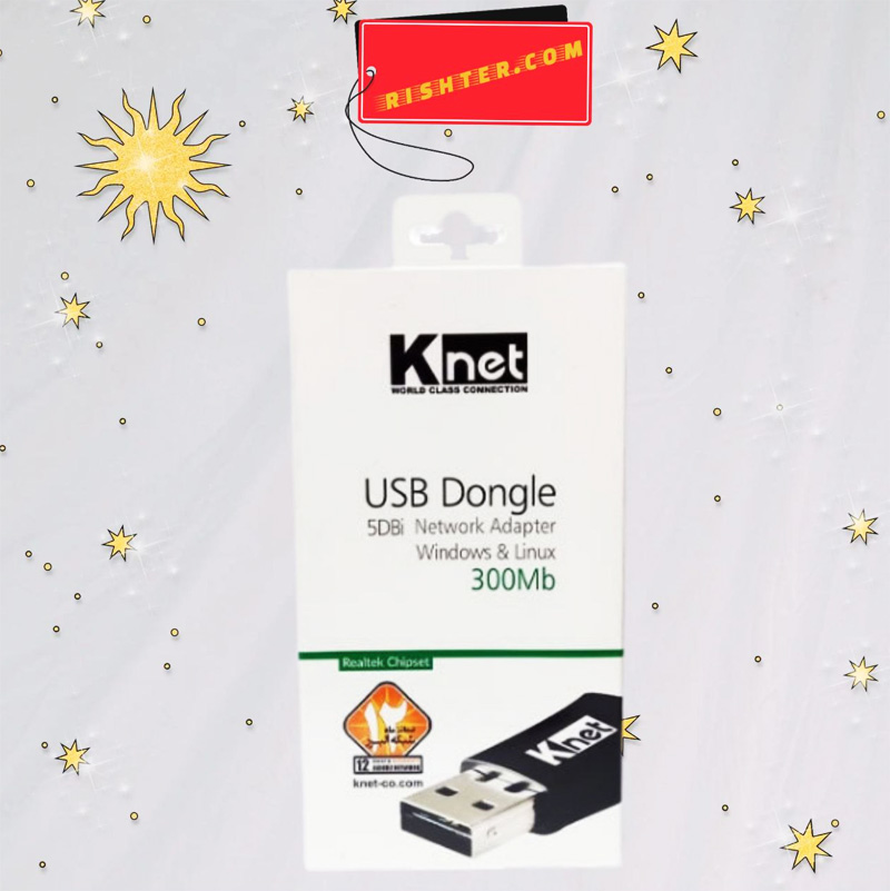 کارت شبکه بی سیم کی نت KNET 5DB 300MB