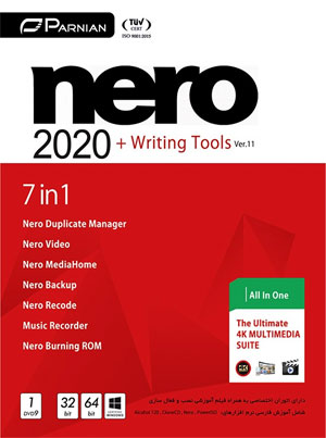 Nero 2020 + Writing Tools