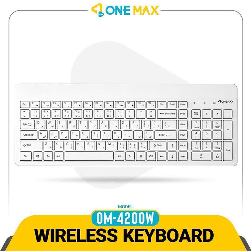 کیبرد بیسیم وانمکس ONEMAX OM-4200W - سفید
