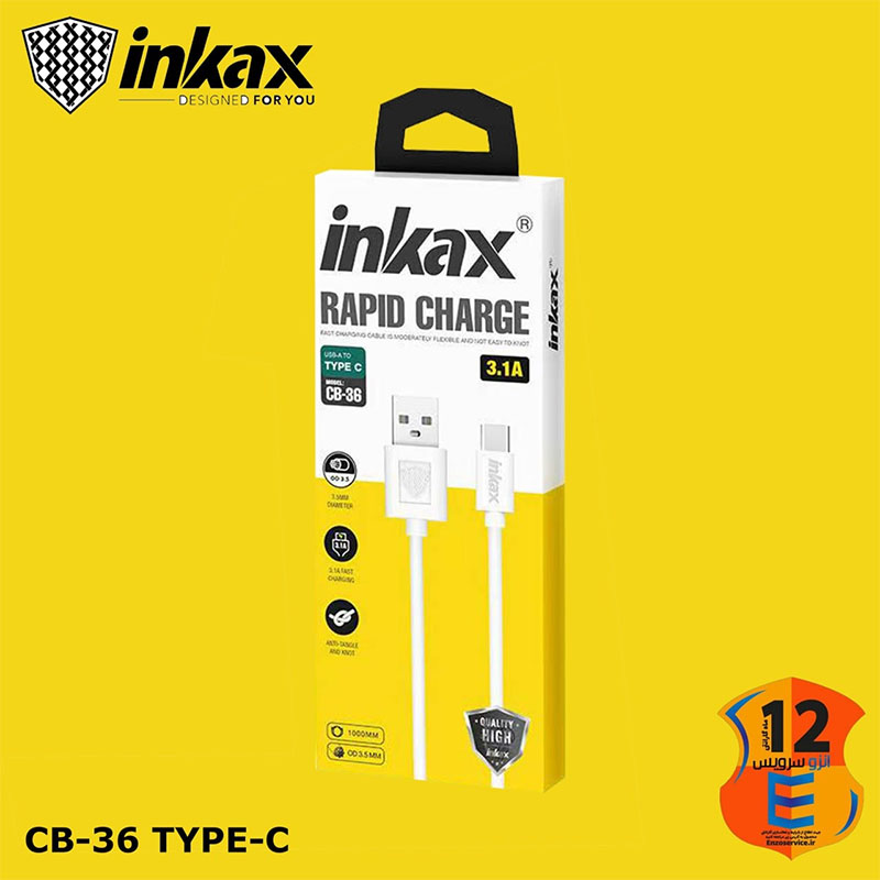 کابل شارژ TYPE C اینکاکس INKAX CB-36 3.1A