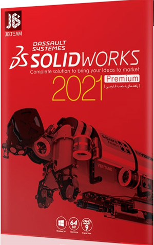  Solidworks 2021 (premium )JB