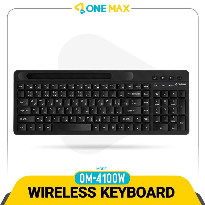 کیبرد بیسیم وانمکس ONEMAX OM-4100W