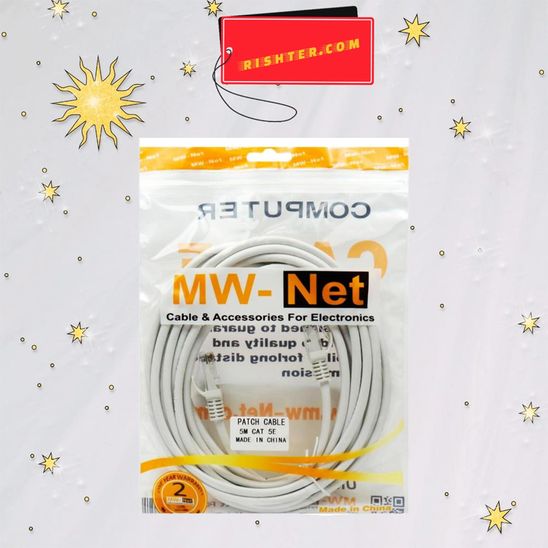 کابل شبکه ام وی نت MW-NET CAT5 5M