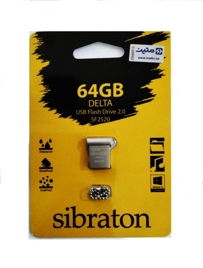 فلش 64 گیگ برند سیبراتون SIBRATON SF2520