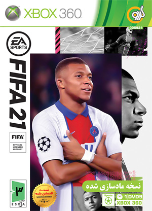 360 FIFA 21 XBOX