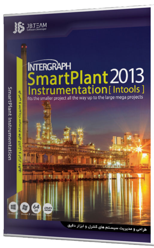۲۰۱۳ Intergraph SmartPlant 
