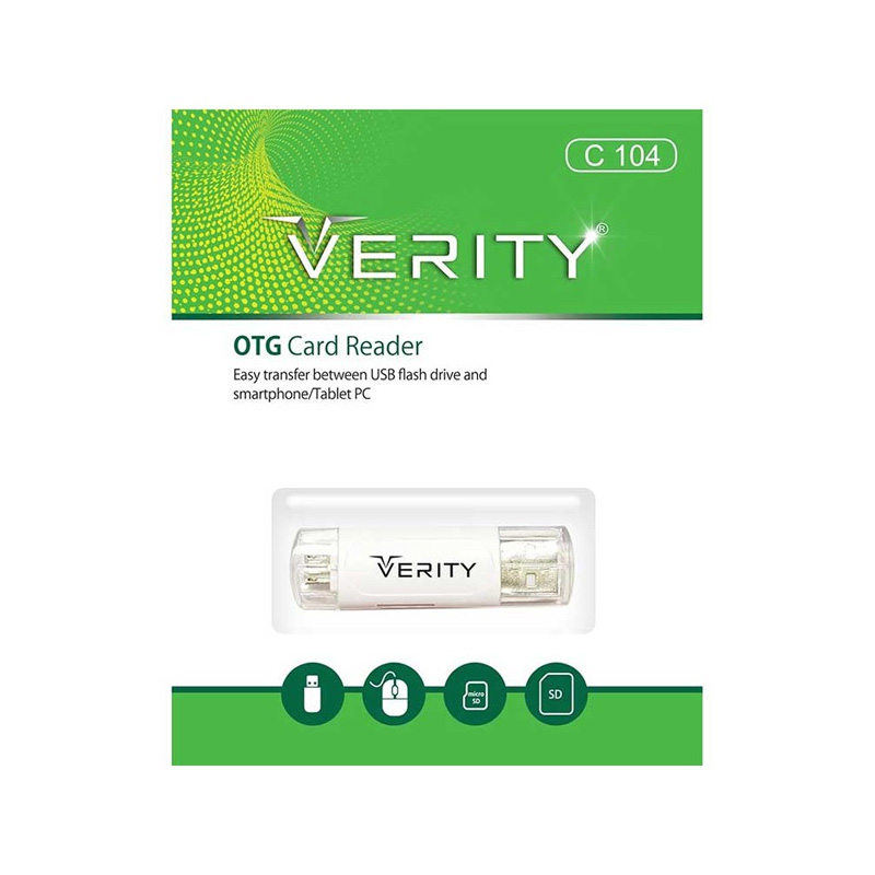 رم ریدر + او تی جی وریتی VERITY C 104