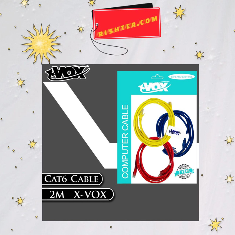 کابل شبکه X-VOX CAT6 2M