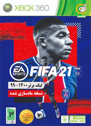  FIFA 21 XBOX 360 GERDOO