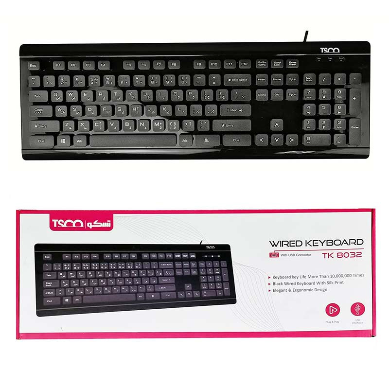 کیبرد سیم دار تسکو TSCO TK 8032