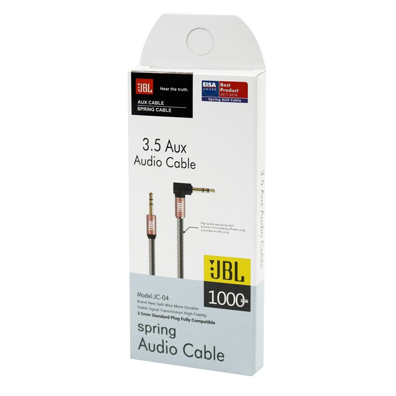 کابل صدا 1 به 1 AUX JBL JC-04 1M - یکسرL