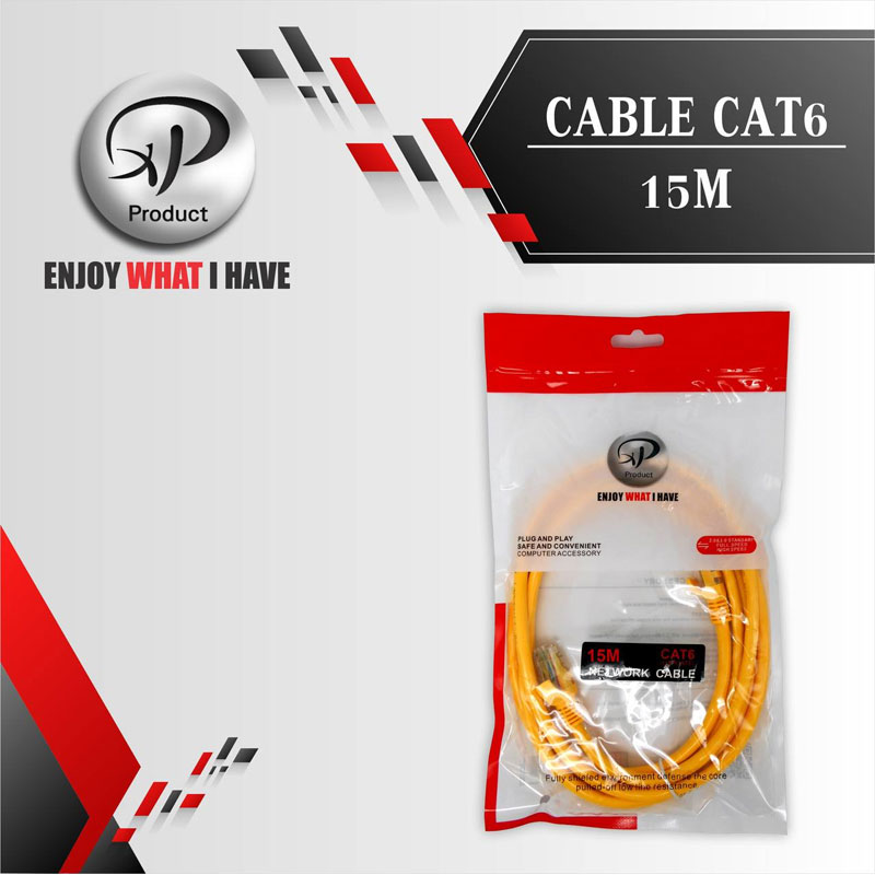 کابل شبکه اکس پی XP CAT6 15M