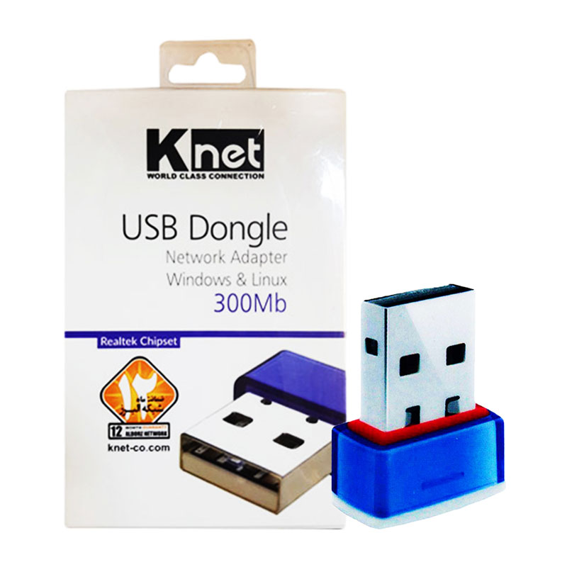 کارت شبکه کی نت KNET 300MB