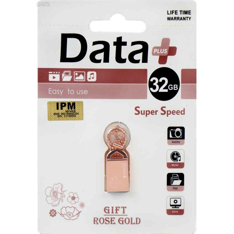 فلش32 گیگ دیتا پلاس مدل ROSE GOLD