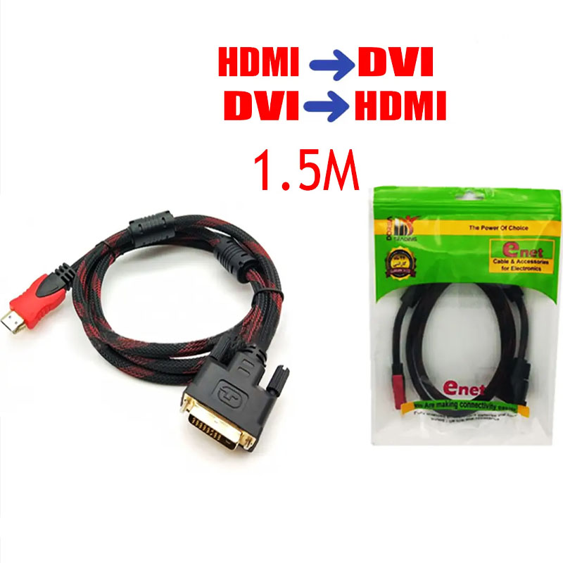 کابل DVI TO HDMI ENET 1.5M