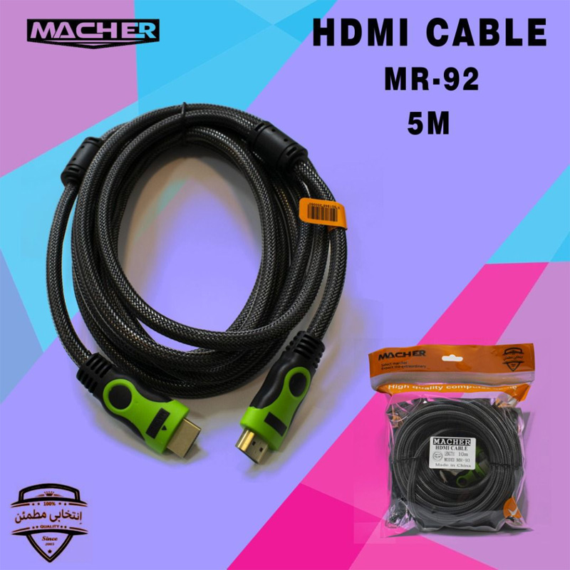 کابل HDMI مچر HDMI MACHER MR-92 5M
