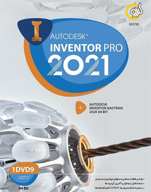 inventor pro 2021