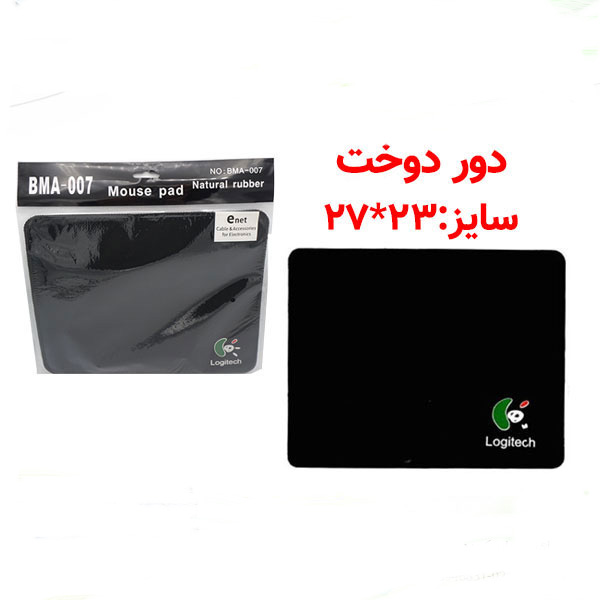 پد موس ای نت ENET BMA-007