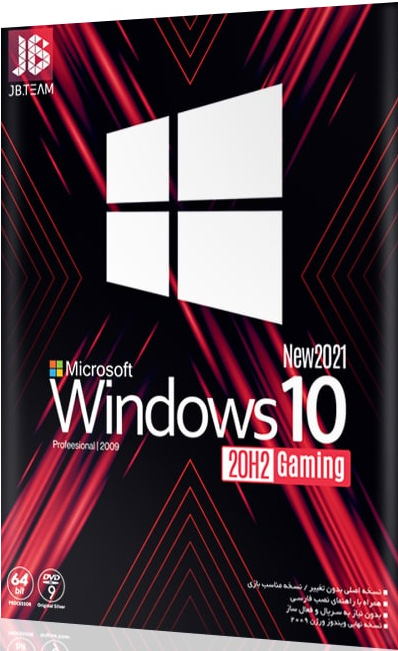 Windows 10 Gaming 2021 JB