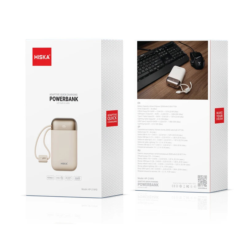 پاوربانک هیسکا HISKA HP-219PD ظرفیت 20000