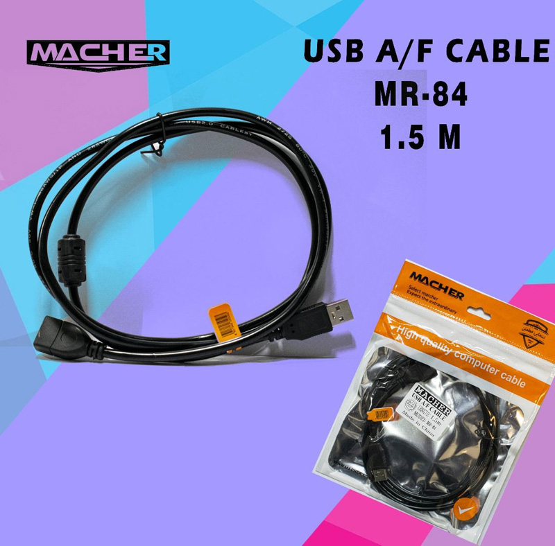 کابل افزایش USB مچر MACHER USB CABLE 1.5