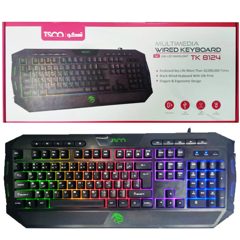 کیبرد سیم دار تسکو TSCO TK 8124