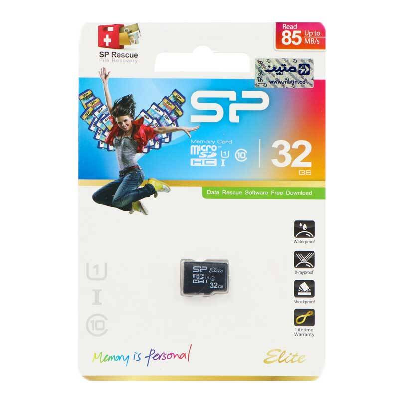 رم سیلیکون پاور 32 گیگ SP 32G 85MB