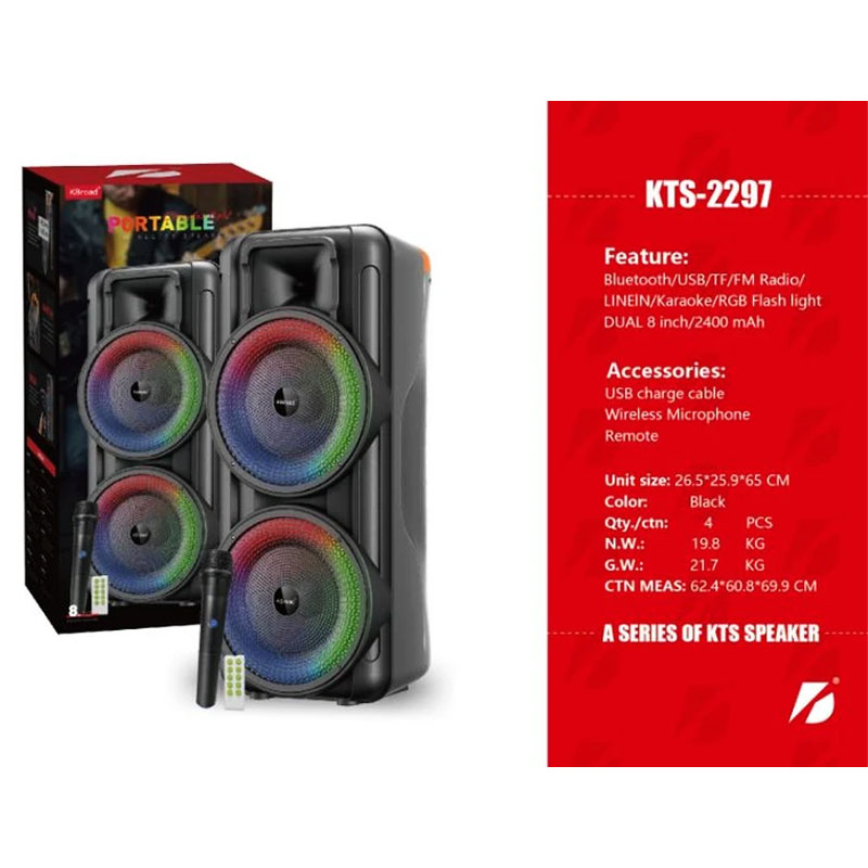 اسپیکر بلوتوثی KTS-2297