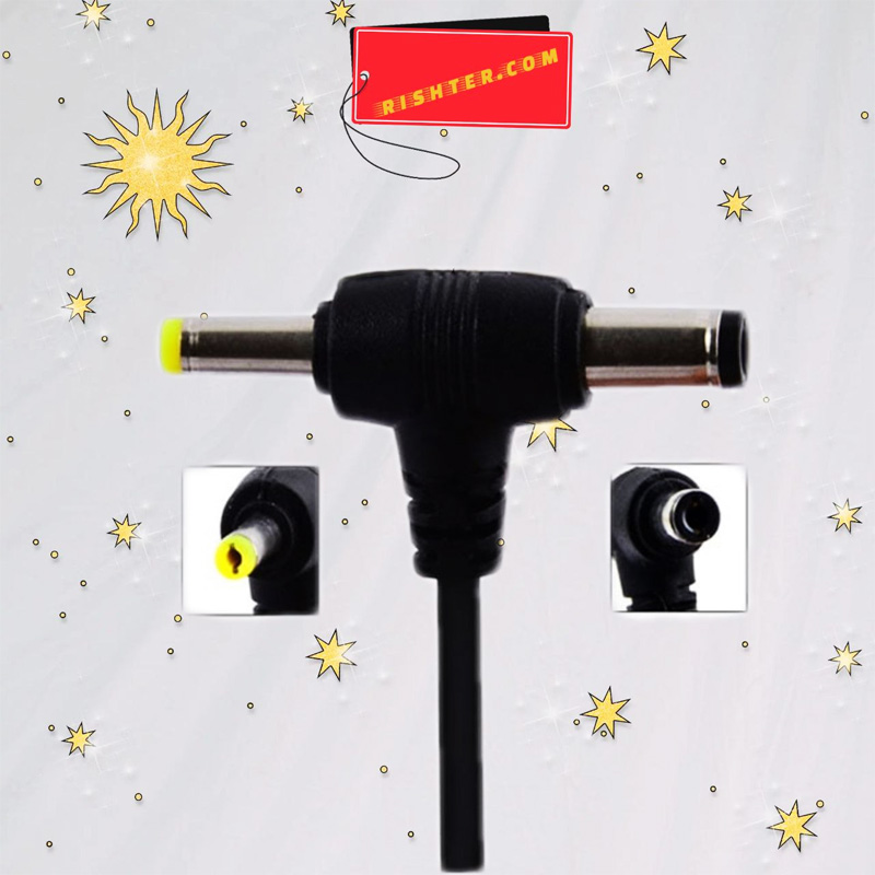 آداپتور مودم پی نت p-net 9V1A - دو سر