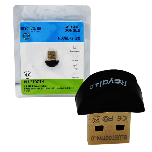 بلوتوث کامپیوتر رویال  ورژن ROYAL 4.0