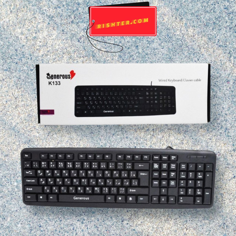 کیبرد سیم دار جنروس Generous K133